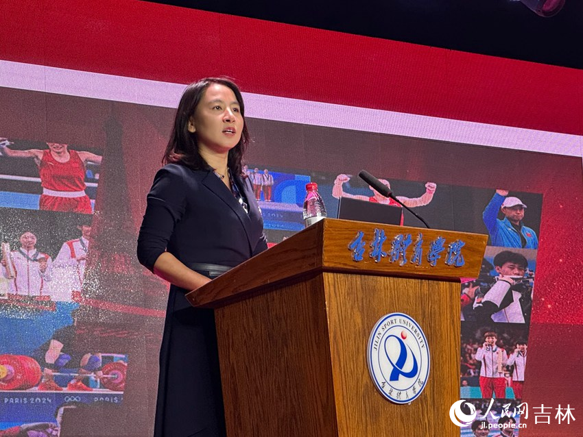 吉林體育學院馬克思主義學院院長何文娜教授擔任講師。人民網記者 李思玥攝