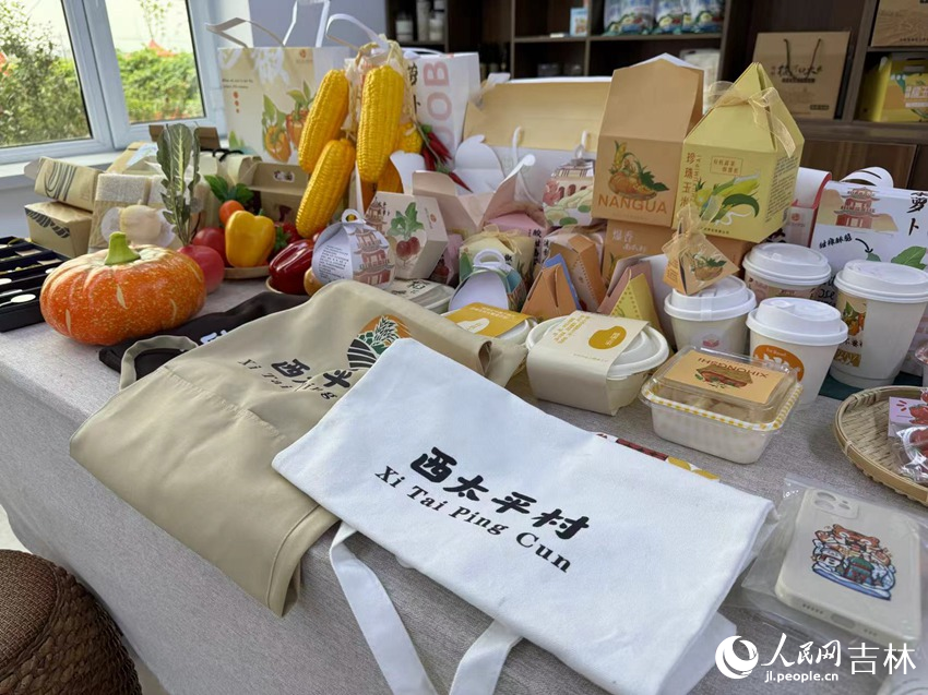 文創產品展示。人民網記者 李思玥攝