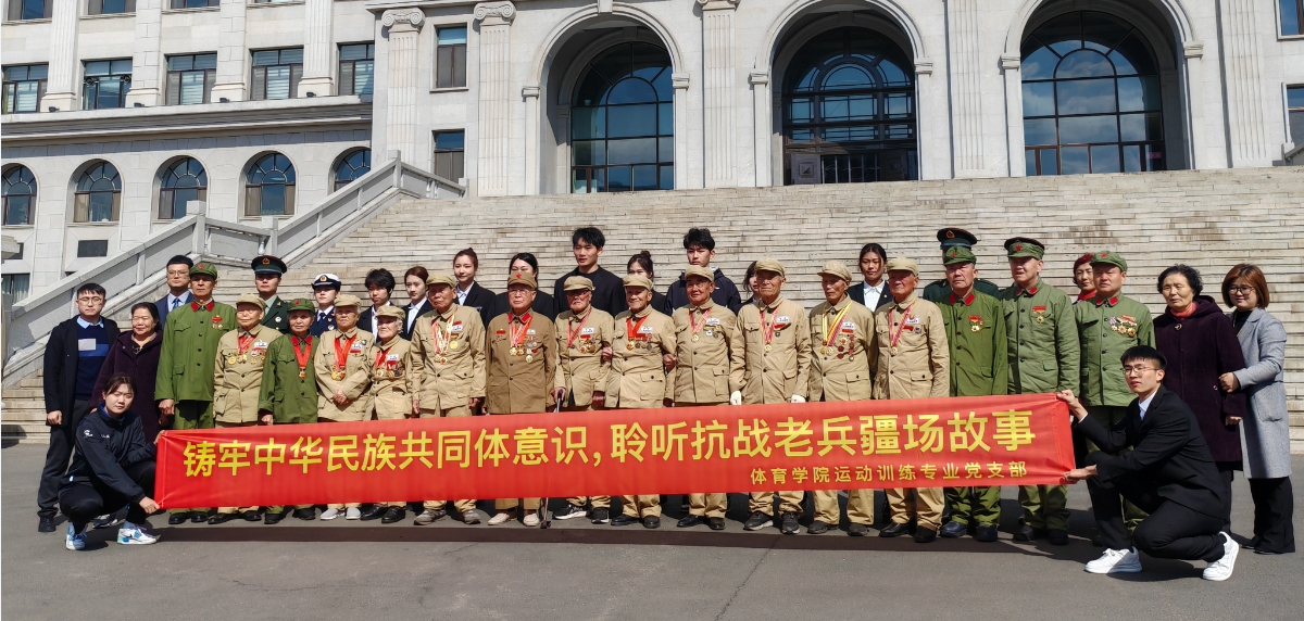 徐淑子組織老兵參加新時代紅色故事站成立儀式。