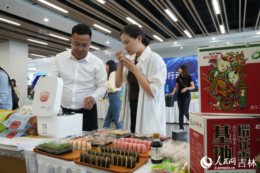 2024長春大米暨長春鮮食玉米品鑒會現場。人民網記者 李洋攝