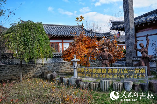 防川村特色民宿。人民網記者 李洋攝