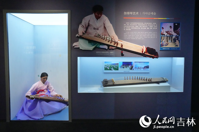 伽倻琴藝術展示。人民網記者 李洋攝