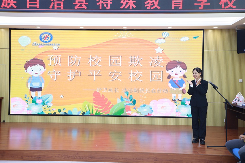 模擬法庭現場。人民網記者 李思玥攝