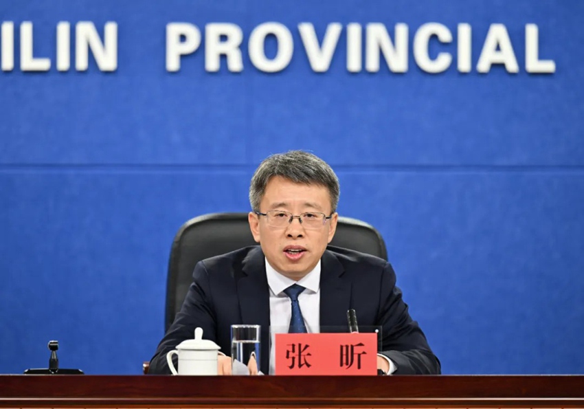 吉林省委政法委常務副書記張昕發言。（吉林發布）