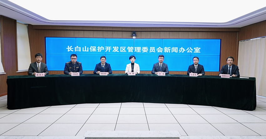 發布會現場。