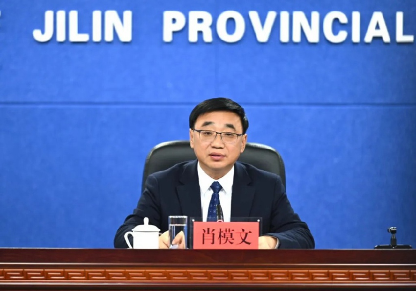 吉林省民政廳廳長肖模文。（吉林發布）