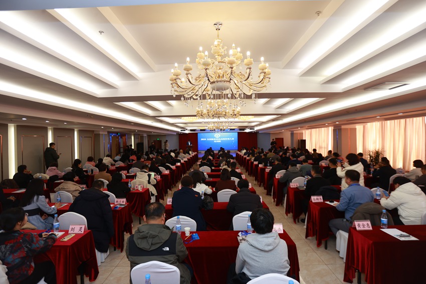 開班儀式。李軍廣 攝