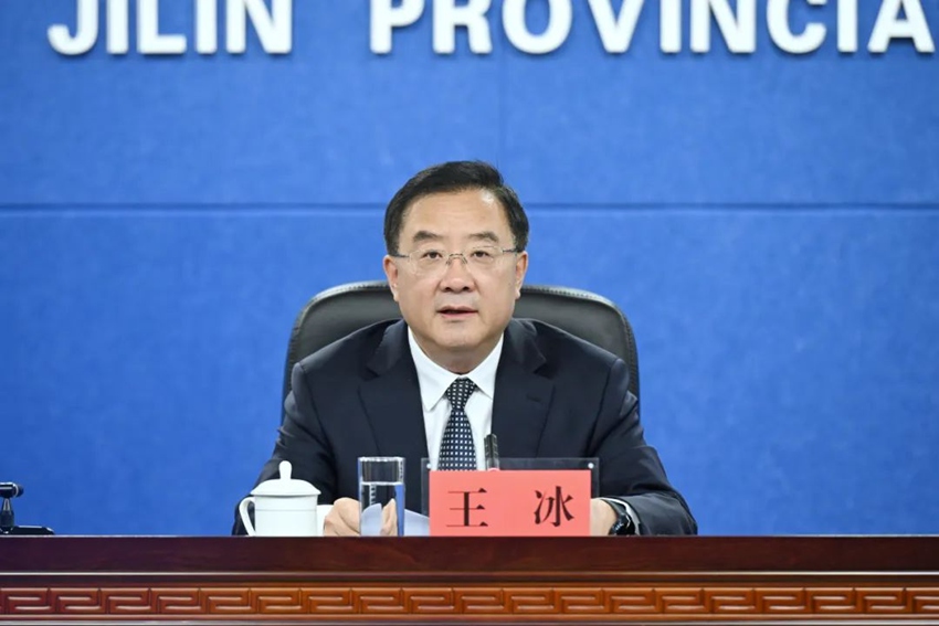 吉林省人社廳廳長王冰。（吉林發布）