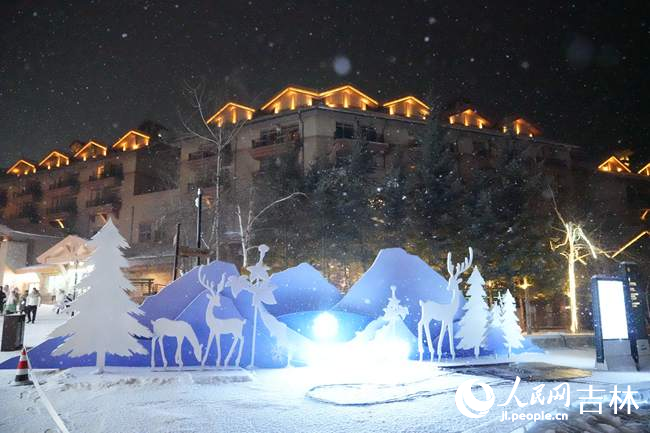 長白山雪街。人民網記者 李洋攝