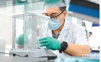 科技護航，道地藥材煥新生