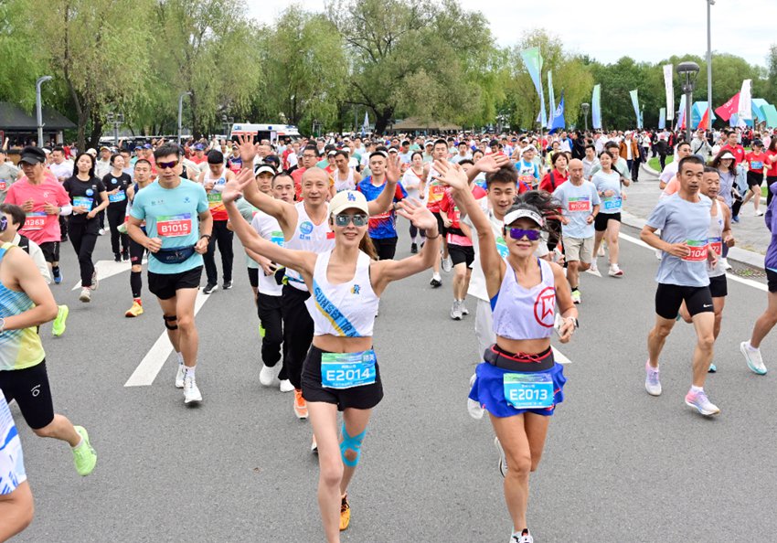中國一汽“紅旗行”第六屆馬拉松。