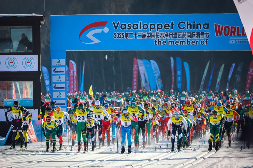 1月4日,第23屆中國長春凈月潭瓦薩國際滑雪節鳴槍開賽。長春凈月高新區供圖