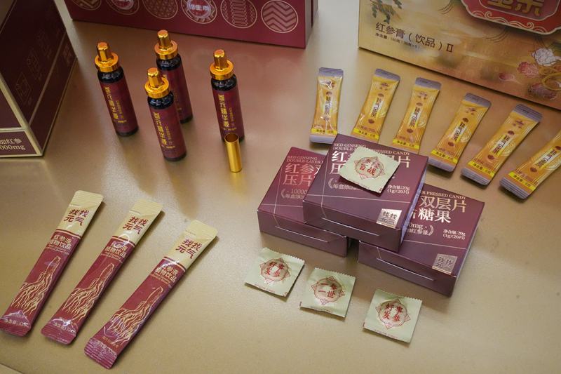 活動上展示的人參產品。