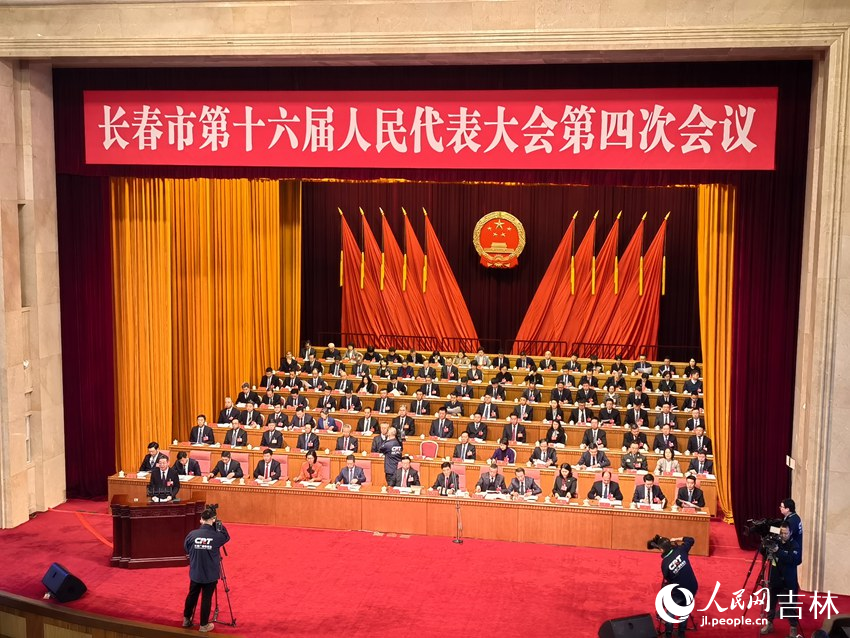 長春市第十六屆人民代表大會第四次會議開幕。人民網記者馬俊華攝