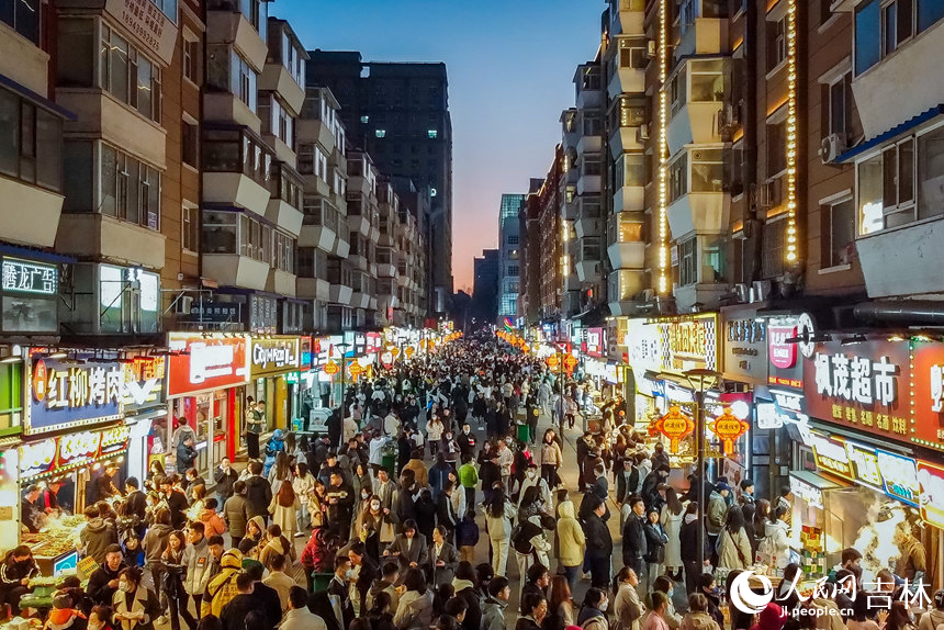 2025年吉林“新春消費季”拉開帷幕【8】