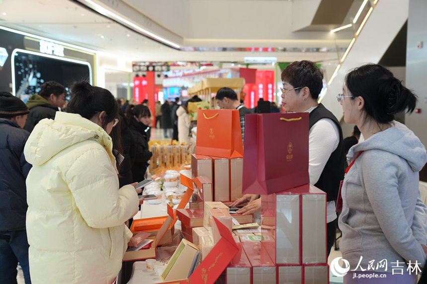 2025年吉林“新春消費季”拉開帷幕【10】