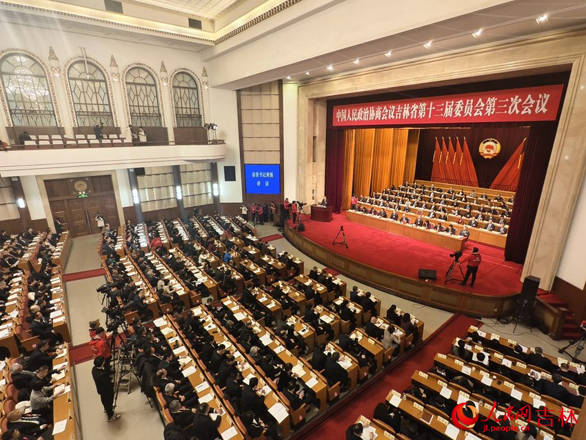 政協吉林省第十三屆委員會第三次會議開幕。人民網記者 關思聰攝