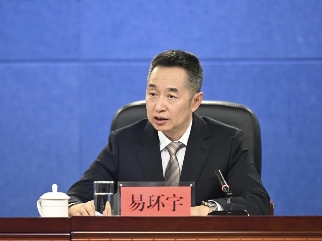 吉林省發展改革委副主任易環宇。