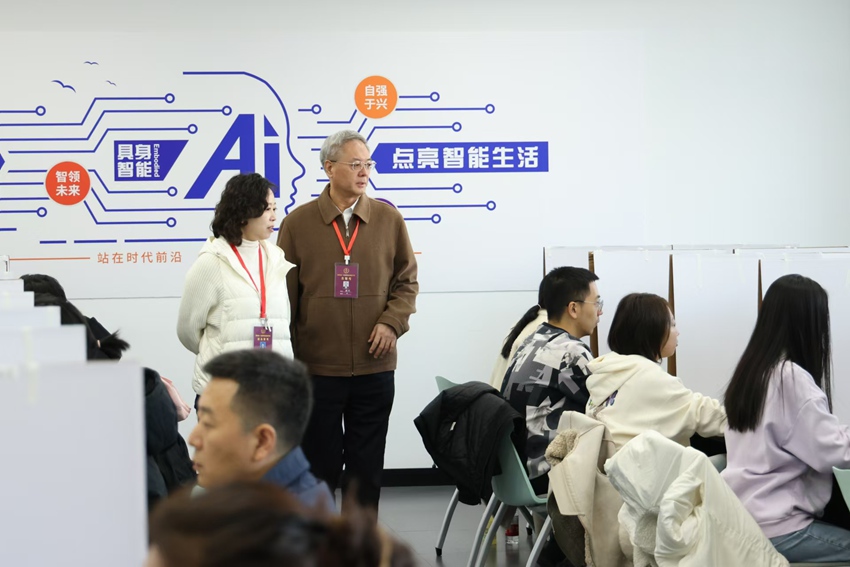 吉林省2024年國家統一法律職業資格考試順利舉行。