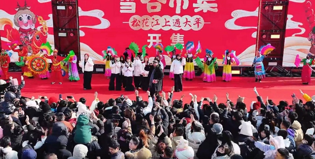 白山雪谷市集。