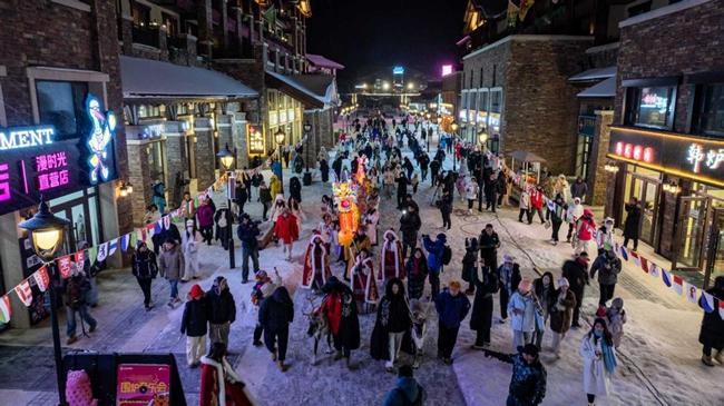 長白山華美勝地度假區。