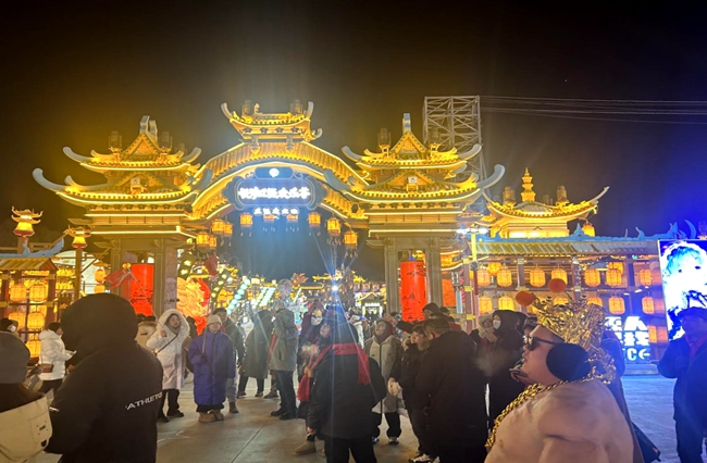 悅動遼源歡樂薈。