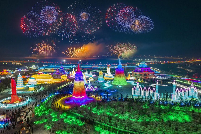 長春冰雪新天地。