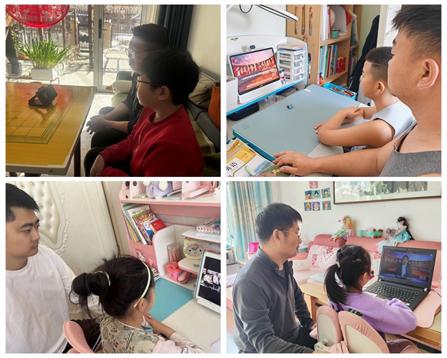 部分中小學生在家長的陪同下收看直播。