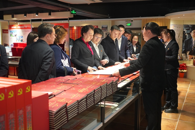 白山方大集團與各界人士陸續開展“高質量黨建引領高質量誠信，高質量誠信促進高質量黨建”主題活動。