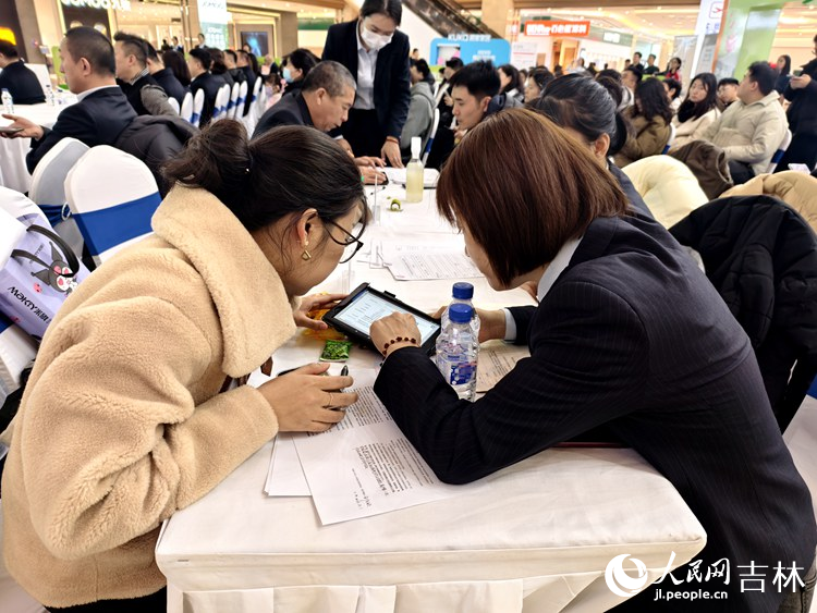 現場市民參加活動。人民網 關思聰攝