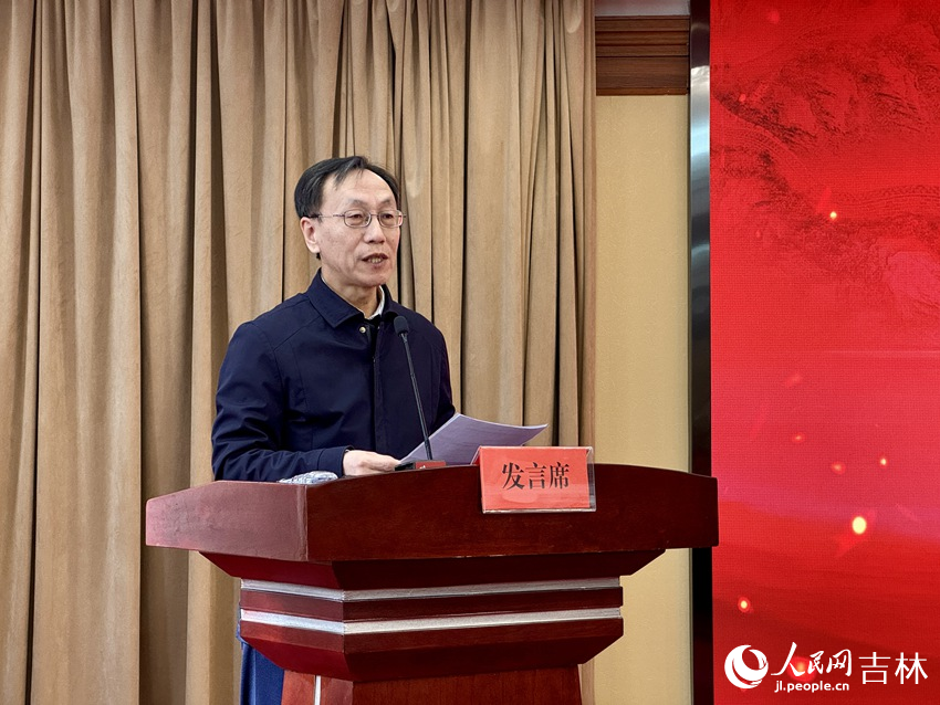 吉林省紅十字會黨組成員、副會長姚玉海發言。人民網記者 李思玥攝