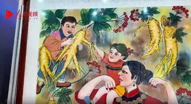 九臺農民畫里豐年正濃  