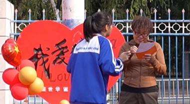 跑著上 讓學生愛上思政課