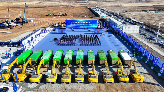 3月28日，2025年長春市一季度項目開工暨北湖未來科學城項目開工活動在長春新區舉行。