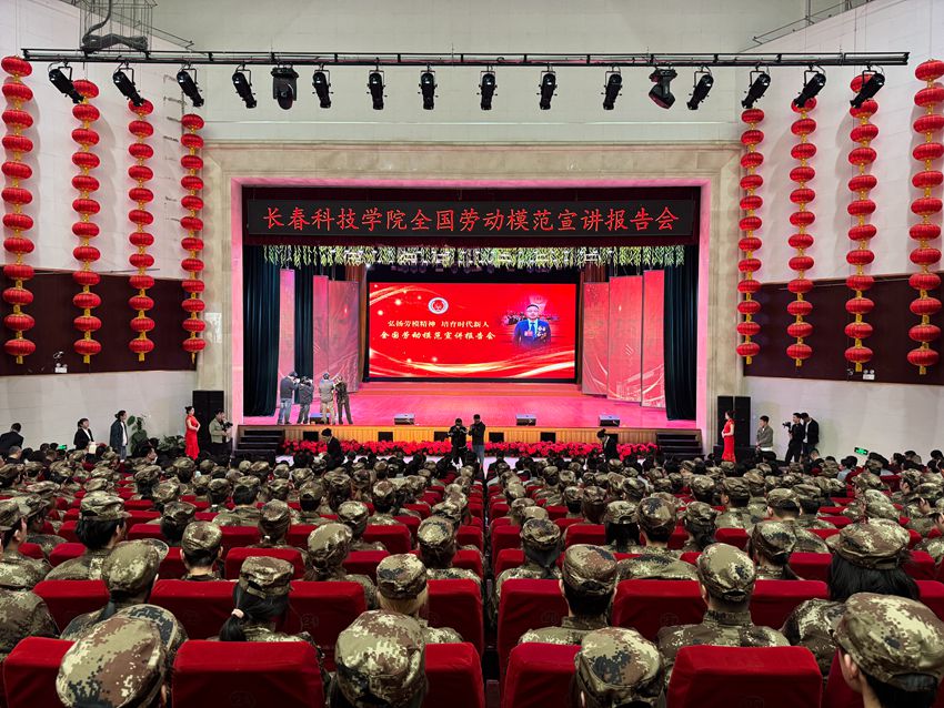 活動現場。人民網記者 李思玥攝