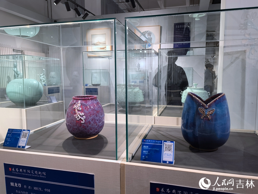 長春國際陶瓷藝術館館藏作品。人民網記者 馬俊華攝