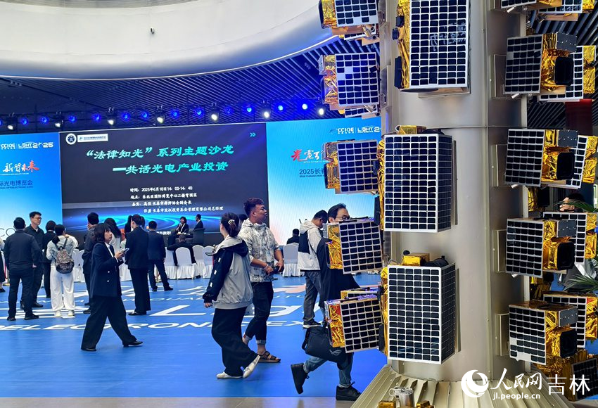 展會現場。人民網記者 關思聰攝