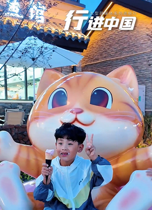 長白山管委會查看詳情記者vlog：來長白山，好玩+1夏夜微涼，清風拂過二道白河小鎮。6月13日晚，長白山恩都里休閑度假商旅社區在璀璨燈光中正式開業，瞬間點燃了小鎮的激情！