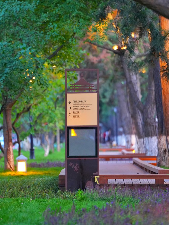 街區綠樹成蔭。人民網記者 李洋攝