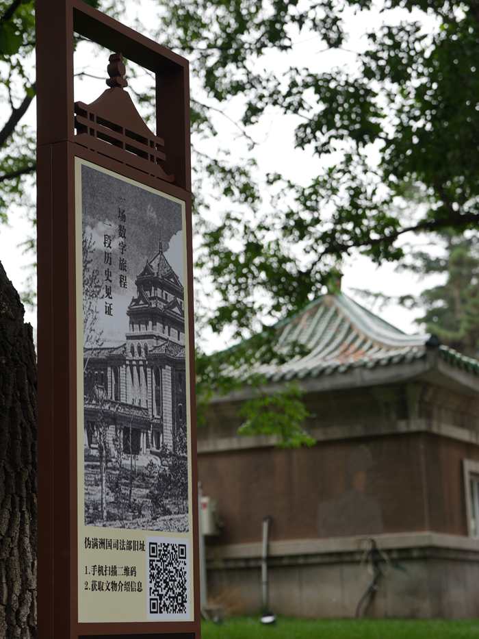 街區改造，數字賦能旅游新場景街區保護提升也是一大亮點。