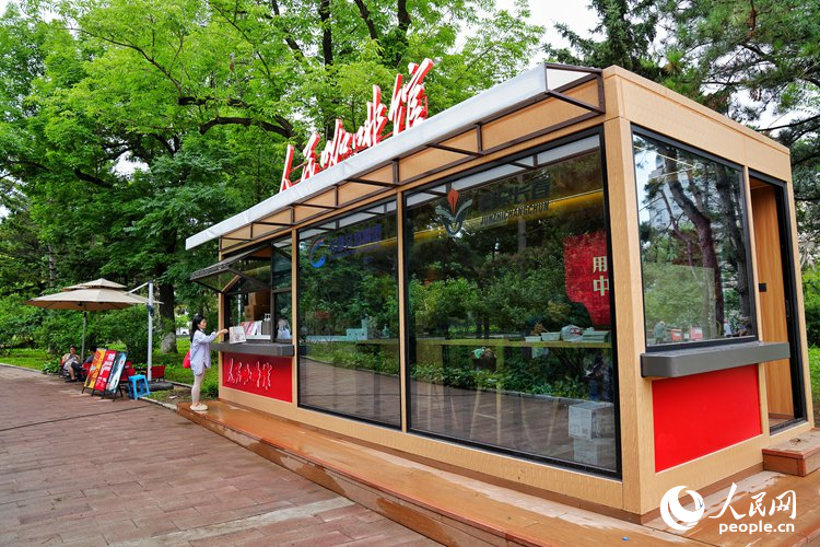 吉林省首家人民咖啡館入駐人民廣場。人民網記者 李洋攝