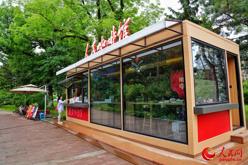 吉林省首家人民咖啡館入駐人民廣場。人民網記者 李洋攝