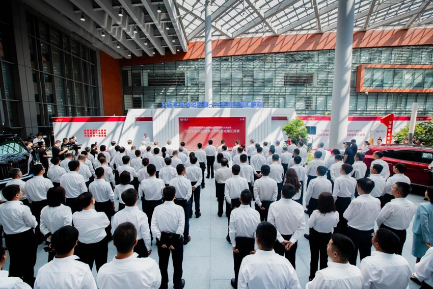 中國一汽創新成果匯報展開展。（中國一汽供圖）