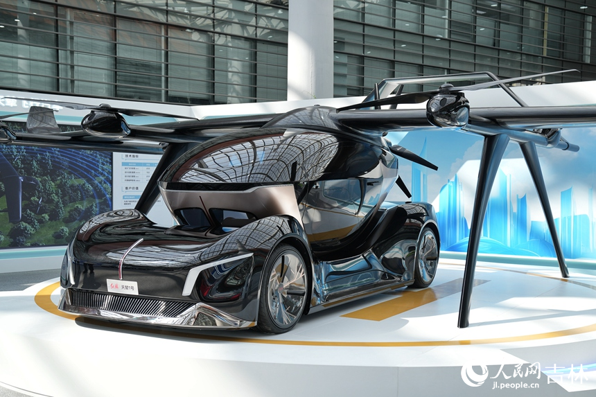 紅旗天輦飛行汽車。人民網記者 李洋攝