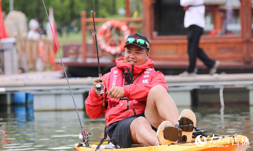 梅河口國際路亞大賽開賽，奏響水文旅強音。