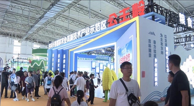 公主嶺市展區亮相長春農博會