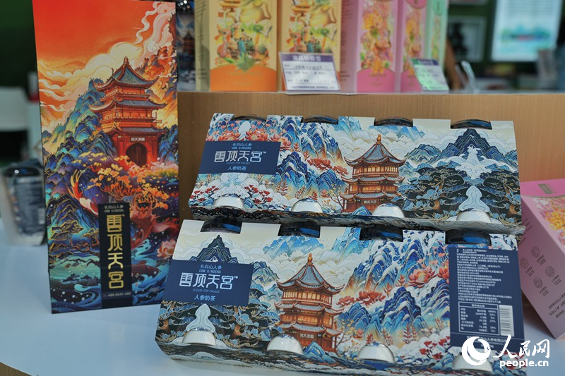 博覽會上展示的人參口味的奶茶。人民網記者 李洋攝