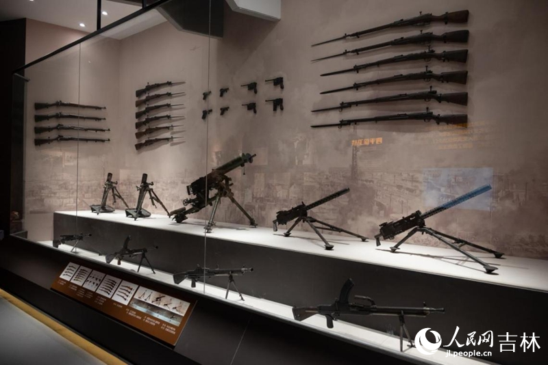 四平戰役紀念館館藏