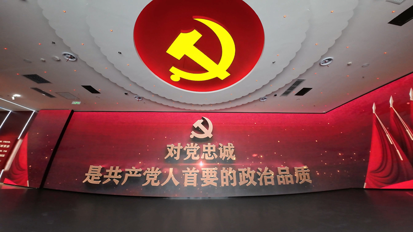 吉林楊靖宇干部學院對黨忠誠沉浸式紅色情境教學館。圖片來源：吉林楊靖宇干部學院官方網站