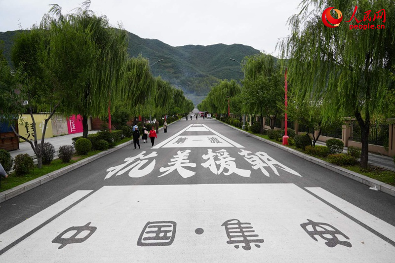 鴨綠江國門景區。人民網記者 李洋攝